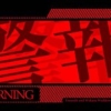 Thumbnail of related posts 094