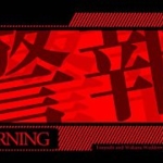 Thumbnail of post image 153