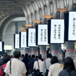 Thumbnail of post image 015