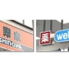Thumbnail of related posts 127