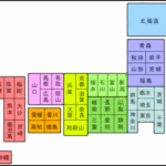 Thumbnail of post image 168