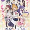 Thumbnail of related posts 158