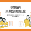Thumbnail of related posts 086