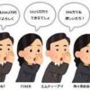 Thumbnail of related posts 002