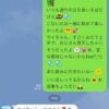 Thumbnail of related posts 152
