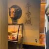 Thumbnail of related posts 161