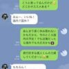 Thumbnail of related posts 011