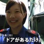 Thumbnail of post image 052