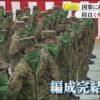 Thumbnail of related posts 132