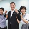 Thumbnail of related posts 148