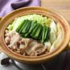 Thumbnail of related posts 132