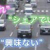 Thumbnail of related posts 135