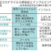 Thumbnail of related posts 026