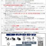 Thumbnail of post image 176