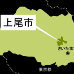 Thumbnail of post image 091