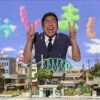 Thumbnail of related posts 000