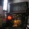 Thumbnail of related posts 011