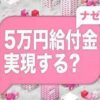 Thumbnail of related posts 024