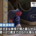 Thumbnail of post image 163