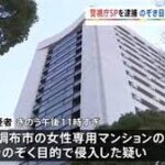 Thumbnail of post image 009