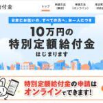 Thumbnail of post image 137