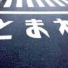 Thumbnail of related posts 099