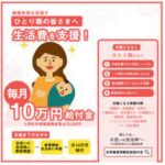 Thumbnail of post image 133