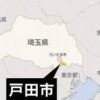 Thumbnail of related posts 090