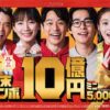 Thumbnail of related posts 173