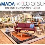 Thumbnail of post image 141
