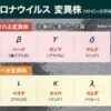 Thumbnail of related posts 001