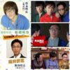 Thumbnail of related posts 084