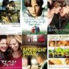 Thumbnail of related posts 085