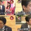 Thumbnail of related posts 051