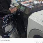 Thumbnail of post image 093