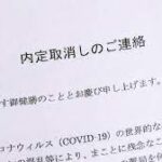 Thumbnail of post image 017