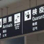 Thumbnail of post image 065