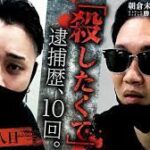 Thumbnail of post image 053