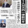 Thumbnail of related posts 189