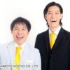 Thumbnail of related posts 040