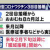 Thumbnail of related posts 092