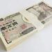 【テレビ】橋下徹氏、１８歳以下１０万円案をバッサリ「天下の愚策」６児の父・谷原章介と合わせ「２人で１００万円」
