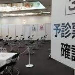 Thumbnail of post image 030