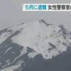 Thumbnail of related posts 027