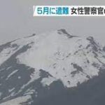 Thumbnail of post image 136