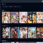 Thumbnail of post image 105