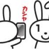 Thumbnail of related posts 189