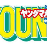 Thumbnail of post image 014