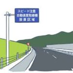 Thumbnail of post image 180