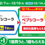 Thumbnail of related posts 020